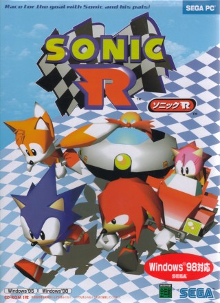 Sonic R