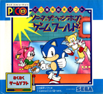 Sonic Gameworld (Pico)