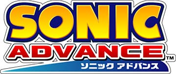 Le logo Sonic Advance