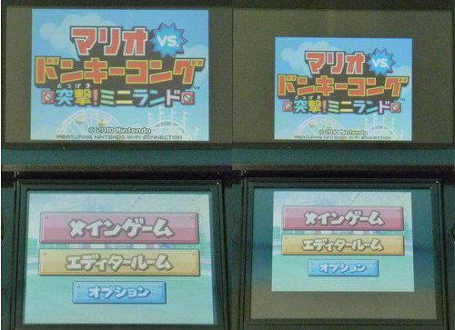 http://www.soniconline.fr/so_images/news/881/SO_0000006297.jpg