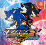 Sonic Adventure 2