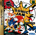 Sonic Jam