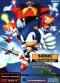 Sonic The Screen Saver