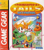 Tails Skypatrol