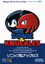 Sonic & Knuckles (MD)
