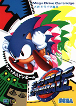 Sonic Spinball