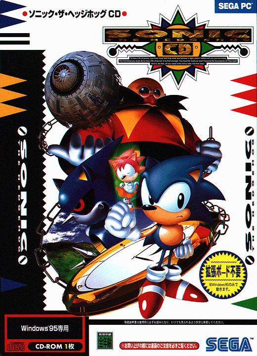 Sonic CD (PC)
