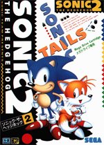 Sonic fête son 22ème anniversaire !