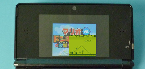 Des jeux GameGear sur la Nintendo 3DS